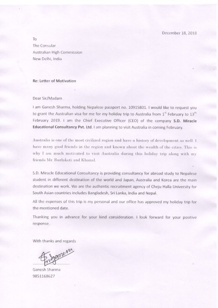 Letter of Motivation 2