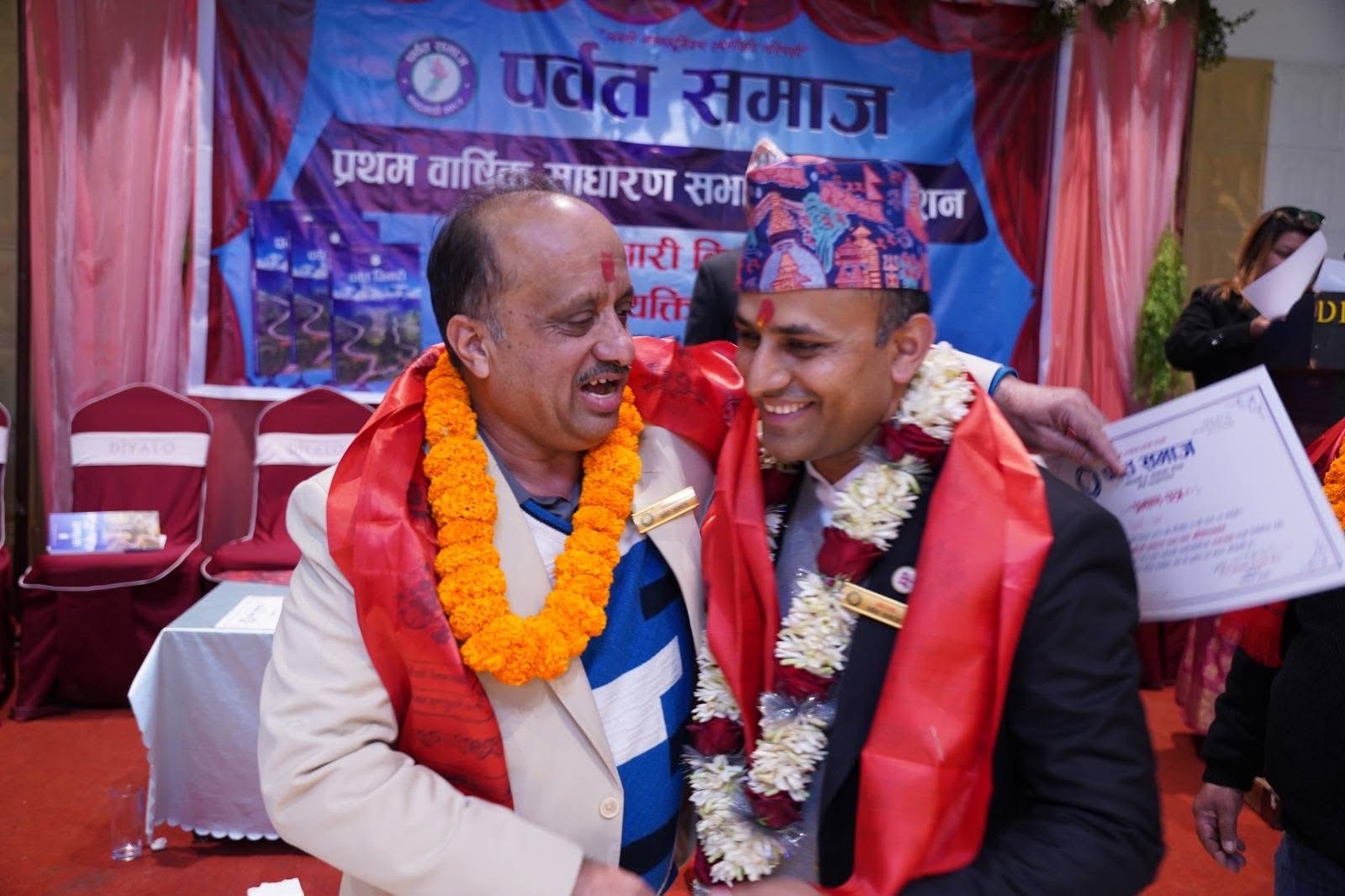 नयाँ नेतृत्व चयन गर्दै पर्वत समाजको प्रथम साधारण सभा तथा अधिवेशन सम्पन्न 2 IMG 2323